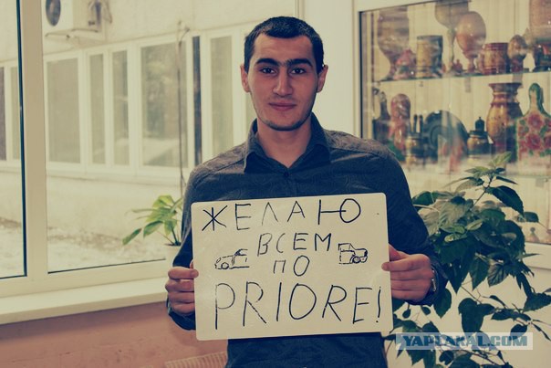 Вах, машина какая!