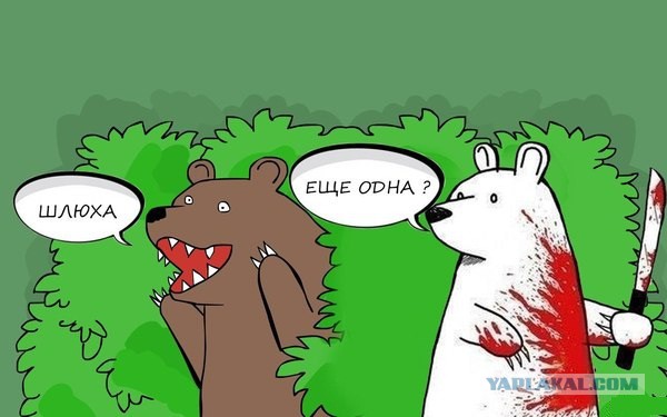 За аборт должен платить мужчина