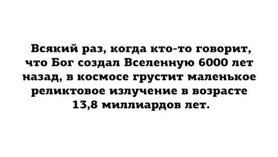 Опять свидетели иеговы