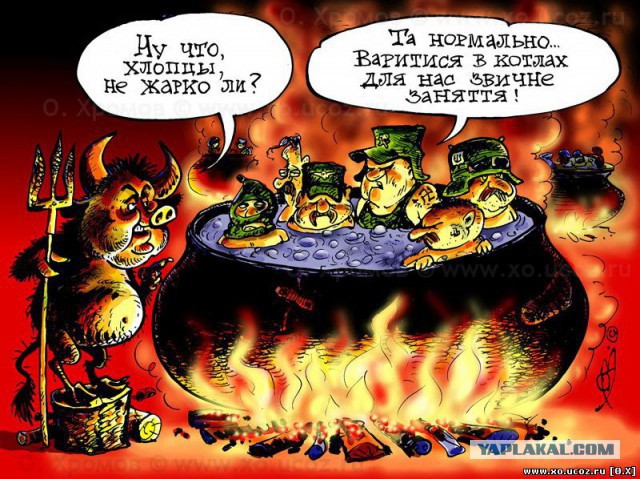 Глава МВД Украины уверен в победе