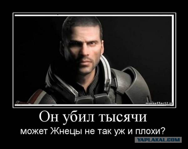 Планету X только что показали в Google Sky?