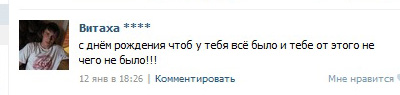 Омский пенсионер убил ограбившего его парня