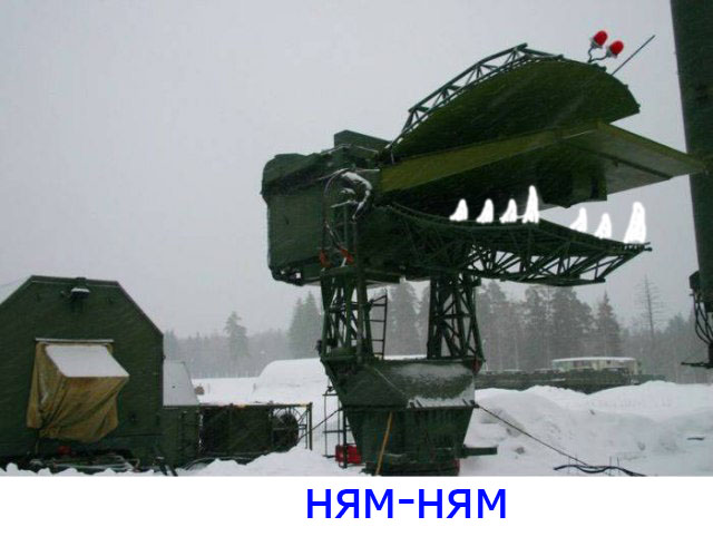 Почему американцы боятся ракетных комплексов С-300