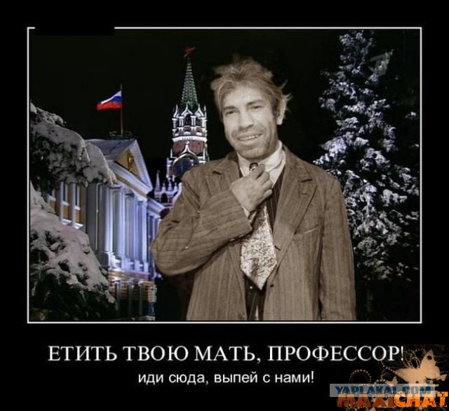 Немного помечтаем.