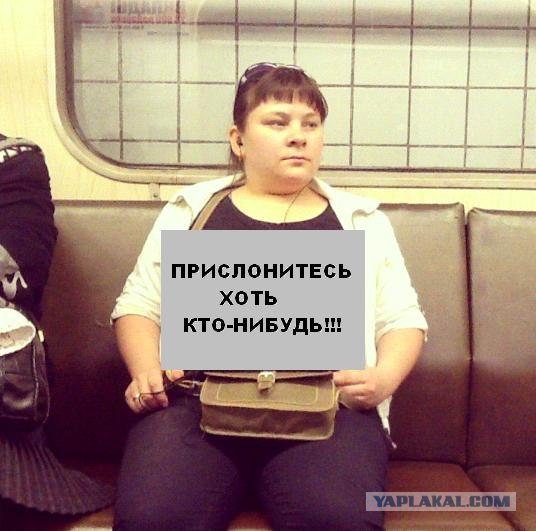 Не прислоняться