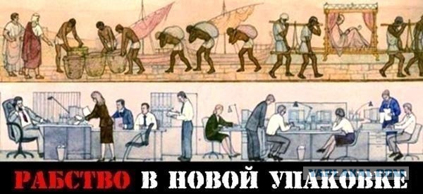 Прогноз от Улюкаева — экономическая „дурилка“