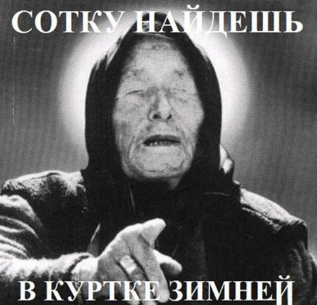 Champions League Сезон 2015/2016