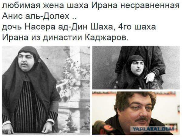 10 политических картинок часть 15