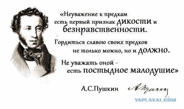 10 политических картинок часть 18