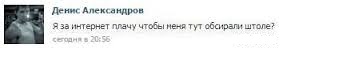 Мемы вспоминаем и добавляем....