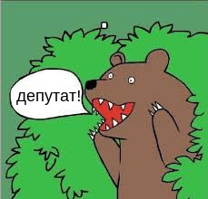 Евгений Федоров - Обращение к дальнобойщикам