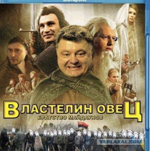 Украина введет ответное продэмбарго против России