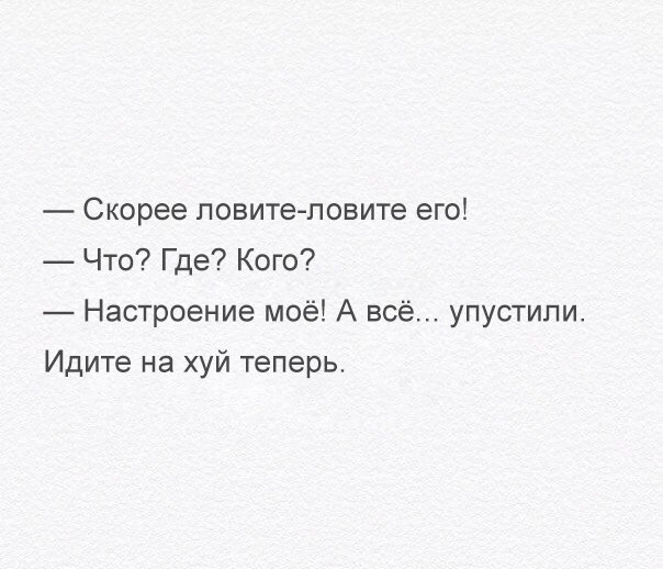 Картинки на пятницу