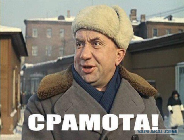 Мои носки vs колготки жены