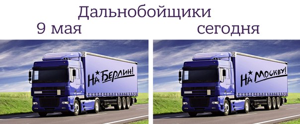 Подборка прикольных фото на пятницу