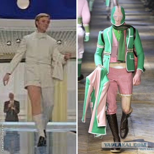 И снова про моду