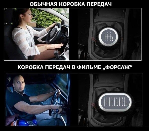 Весёлые картинки в чёрной рамке