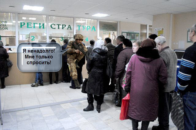 Фотожаба "Огненные Учения" Пожабим?