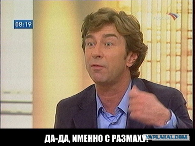 Требования к принцу на белом коне