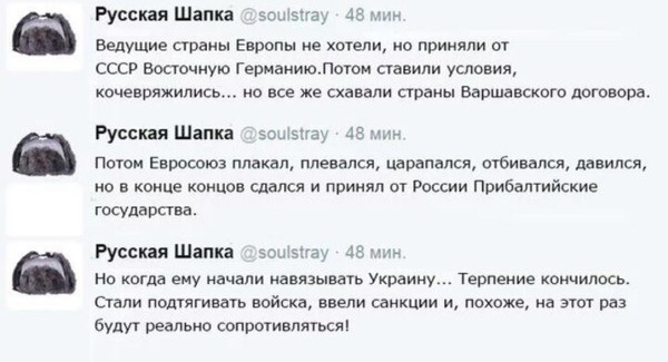 Литва противится жизни без санкций