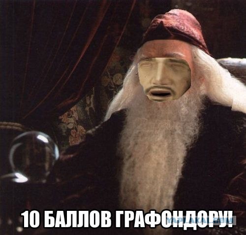 Жена подарила на День Рождения!