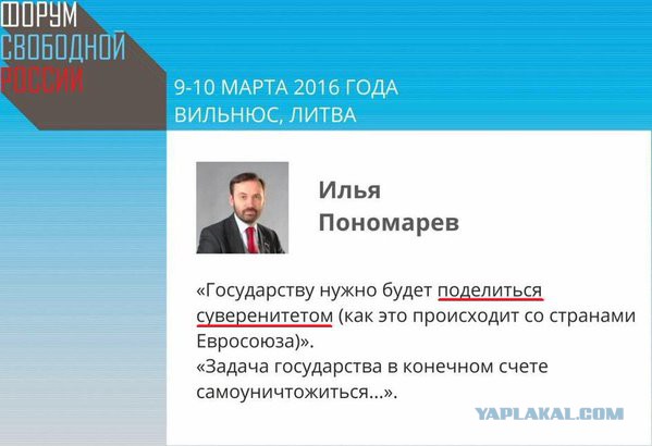 В Новосибирске проходит волна одиночных пикетов