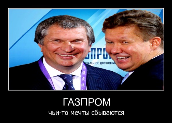 Где маржа?