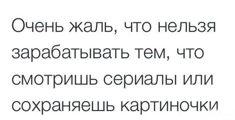 Фотоподборка на пятницу.