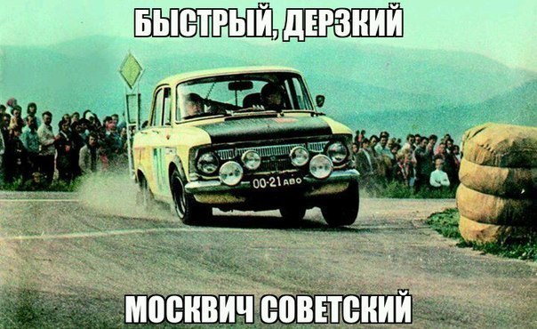 Картинки из сети