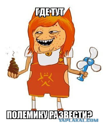 Савченко заподозрили в подготовке переворота «по заданию Кремля»
