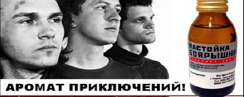 ЧЕ-2016 - финальный раунд. Часть V. Россия — Уэльс