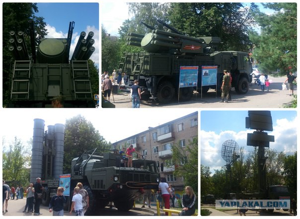 Провал первой бомбардировки Москвы
