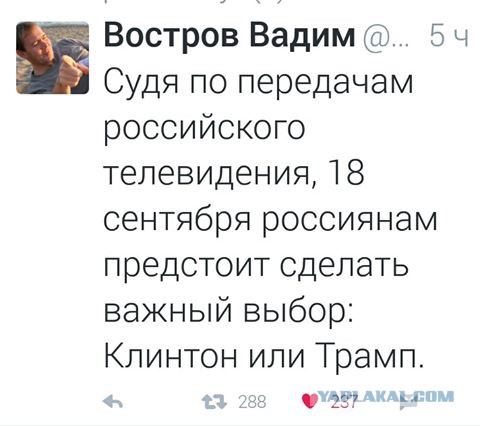 Зачем нужны выборы?