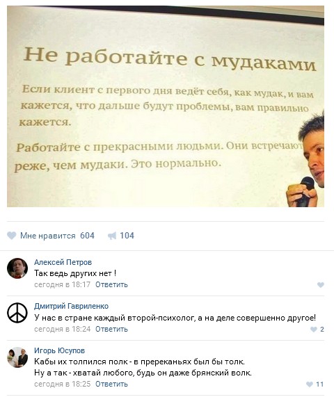 Ужасы и приколы из соцсетей 18+