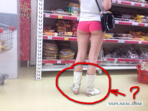 Случайные попки