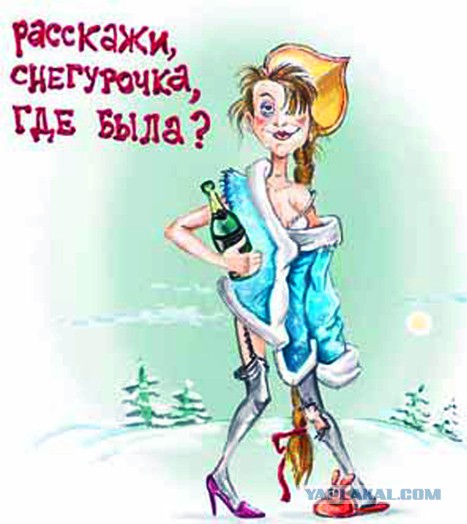 Картинки из интернетов