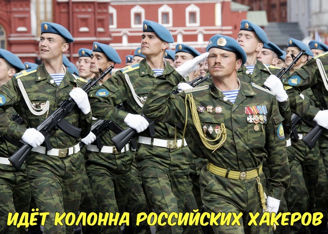 Все друг друга поняли (Смехопанорама)