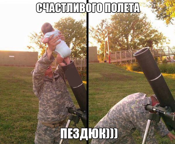 Добавим на ЯП чернухи? - Однако, здравствуйте