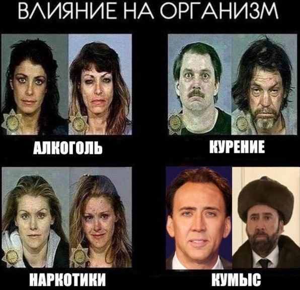 Забавные комментарии, шутки и фразы из этих ваших интернетов