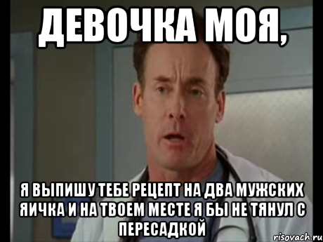 Полицейские опасаются нападения земляков задержанного Умара Джабраилова