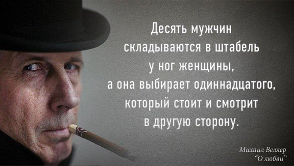 "Выбрала случайного человека и писала ему 2е неделе о том , что меня бесит"
