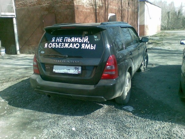 Забавных картинок не хотите ли?