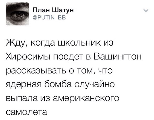 Мать Николая Десятниченко после доклада сына в бундестаге боится за его безопасность
