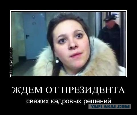 Спокойной ночи, малыши – оплот гомосексуализма