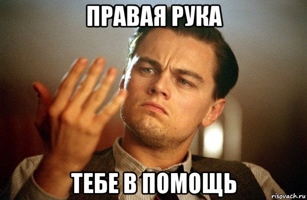 В Турции мусульманам ограничат левую руку