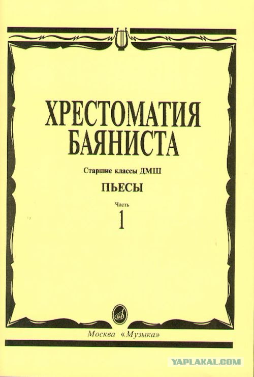 Хаммер на шести колесах!