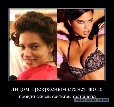 Фото девушек из социальных сетей