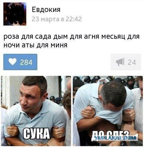 Деграграм. Картинок пост