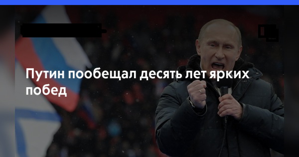 Правительство определилось с повышением пенсионного возраста