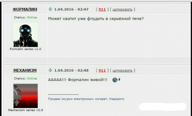 Холодильник 3